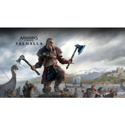 VALHALLA 💎 [ONLINE UPLAY] ✅ Полный доступ ✅ + 🎁