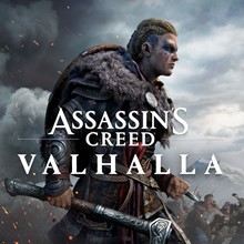 ☀️ Assassins Creed Valhalla (PS/PS5/RU) П3 - Активация