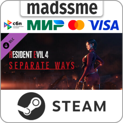 Resident Evil 4 - Separate Ways * RU/KZ/СНГ/TR/AR * DLC