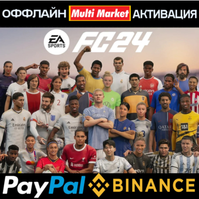 EA Sports FC 24 - Ultimate Edition STEAM 🅿️ 𝗣𝐀𝐘𝗣𝐀𝐋