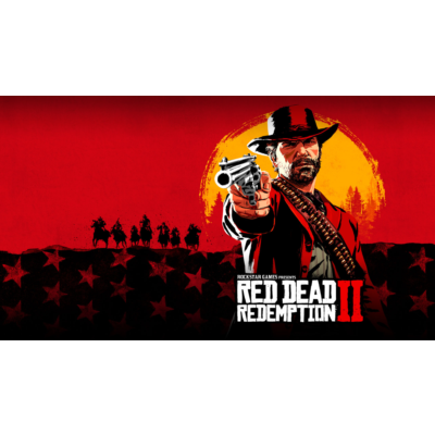 Автовыдача • RDR 2 • [ONLINE SC] • Почта