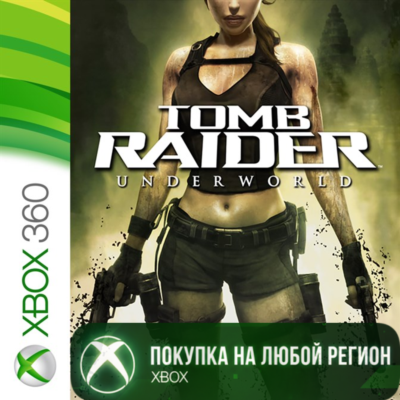Tomb Raider Underworld XBOX +DLC На Любой Регион