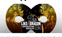 ⭐Like a Dragon: Infinite Wealth -Ultimate Edition STEAM