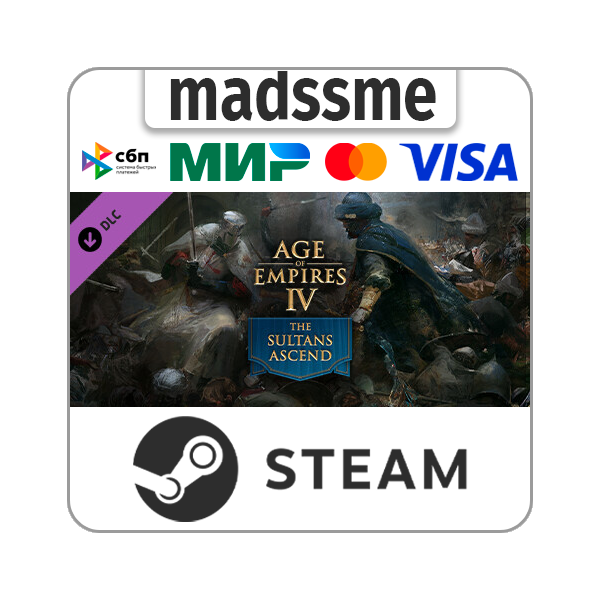 Age of Empires IV: The Sultans Ascend * RU/KZ/СНГ/TR/CN/AR/IN/BR * DLC * STEAM