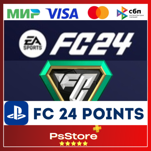 FC 24 Points FIFA 24 ФК ФИФА 24 Поинты PS 4|5 Турция