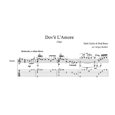 Dov´è L´Amore (Шер) для гитары