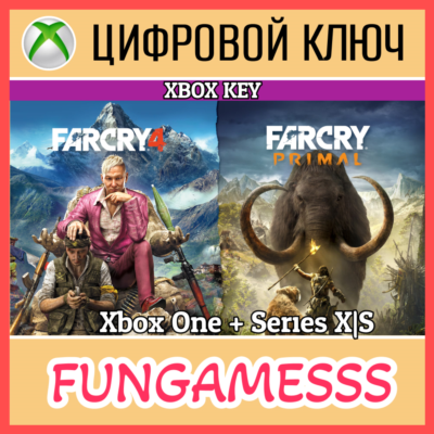 FAR CRY 4 + FAR CRY PRIMAL BUNDLE XBOX🔑КЛЮЧ