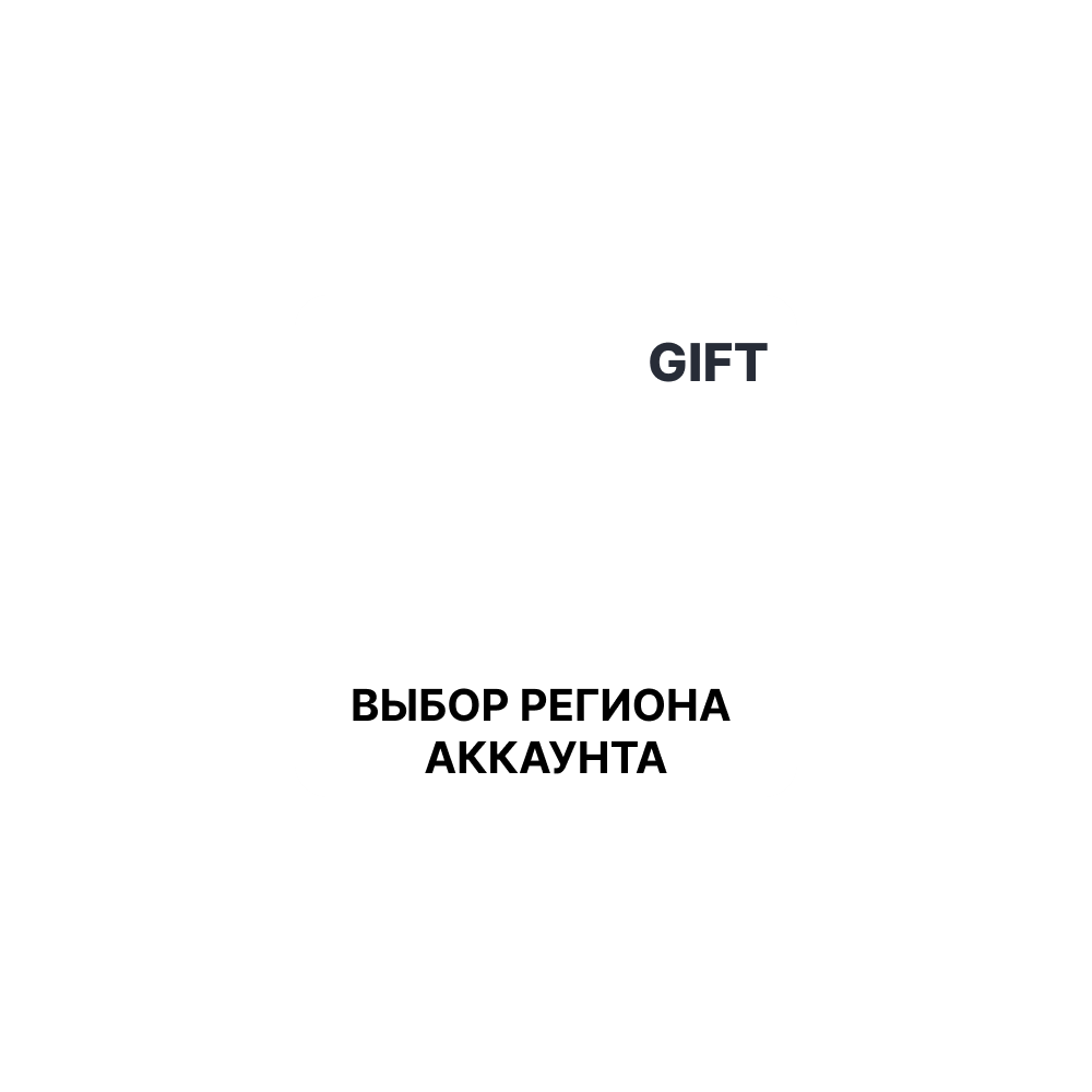 Купить ✅Wildmender🎁  Steam 🌐 Выбор Региона