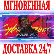 🟨Cyberpunk 2077: Ultimate +DLC GOG ВЕСЬ МИР🔑КЛЮЧ+🎁 - irongamers.ru