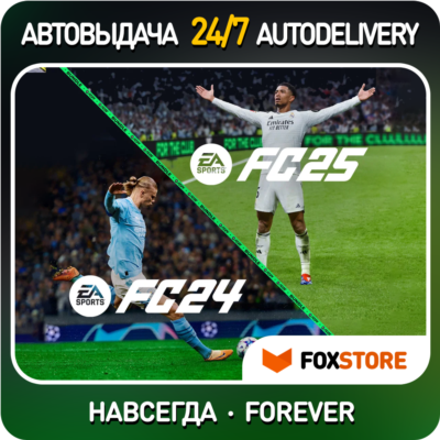 FC 24 + FC 25 Ultimate (FIFA 24 + 25) | Steam