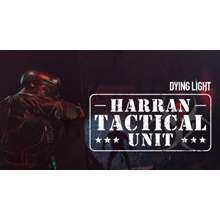 Dying Light - Harran Tactical Unit DLC - GOG Key GLOBAL
