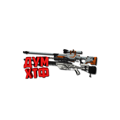 Макросы для CS 2 - AWP SSG08. X7 BLOODY RAZER LOGITECH