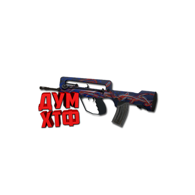 Макросы для CS 2 - FAMAS. X7 BLOODY RAZER LOGITECH