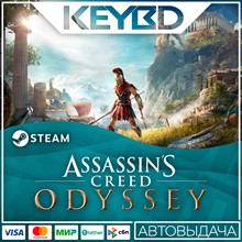Assassin's Creed Одиссея - Standard Edition🚀АВТО 💳0%