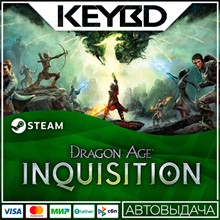 Dragon Age™ Inquisition – Game of the Year Edition 🚀