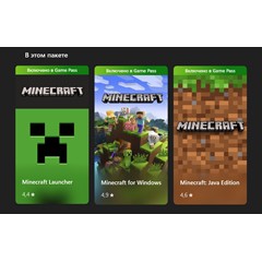 ❗MINECRAFT: JAVA & BEDROCK EDITION❗GLOBAL КЛЮЧ  ❗🔑