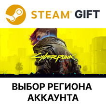 ⚔️Cyberpunk 2077 Phantom Liberty Steam Gift🧧 - irongamers.ru