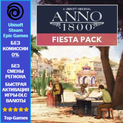 Anno 1800 FIESTA PACK DLC - PC (Ubisoft/Steam/Epic Games)