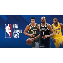 🚀 NBA LEAGUE PASS WITH NBA TV (US) 6/12 Months ✅