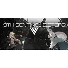 9th Sentinel Sisters 💎 АВТОДОСТАВКА STEAM GIFT РОССИЯ