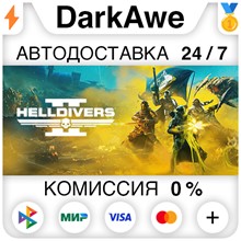 20 Doors⚡AUTODELIVERY Steam Russia - irongamers.ru