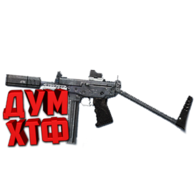 Макрос Warface на ПП-2011 КЕДР. Bloody X7 Logi