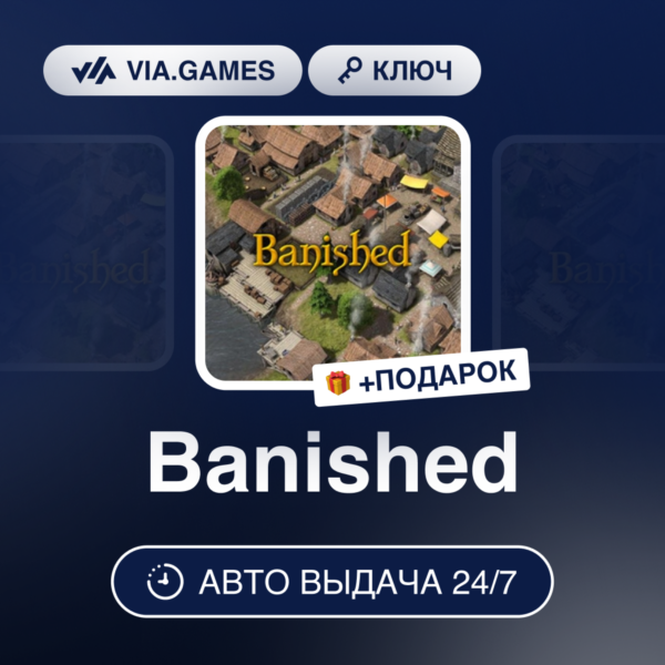 Banished (Steam Ключ) РФ-СНГ-МИР + ПОДАРОК