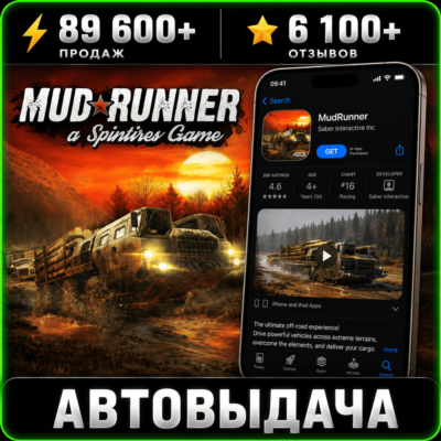 MudRunner на iPhone iPad AppStore iOS App Store