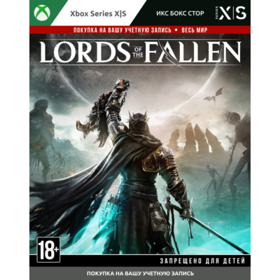 Покупка Lords of the Fallen (2023) (Xbox) 🚀