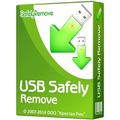 USB Safely Remove 6.4 Лицензия(ключ) Бессрочно | 1ПК