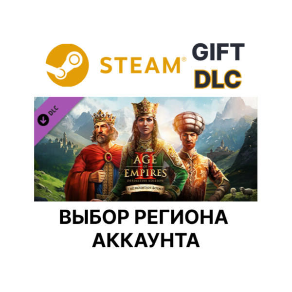 Age of Empires II: Definitive Edition — The Mountain Royals STEAM DLC RU KZ UA BY TR