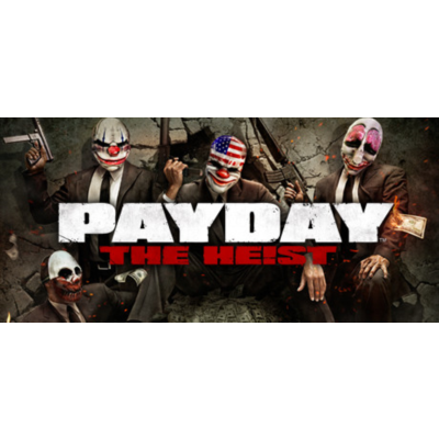 PAYDAY The Heist 🕵 Смена данных 👑 Полный доступ