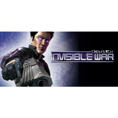 Deus Ex: Invisible War 🔮 Смена данных 👑 Полный доступ