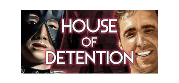 House of Detention 🕵 Смена данных 👑 Полный доступ