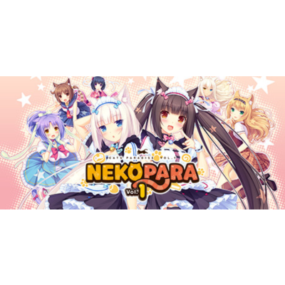 NEKOPARA Vol. 1 🐱 Смена данных 👑 Полный доступ