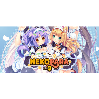 NEKOPARA Vol. 3 🐱 Смена данных 👑 Полный доступ
