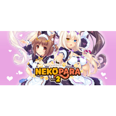 NEKOPARA Vol. 2 🐱 Смена данных 👑 Полный доступ
