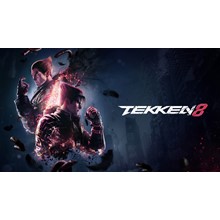 TEKKEN 8 -  Deluxe Edition 🔑 (Steam | RU+CIS)