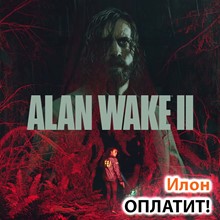 🟠Alan Wake 2 | Алан Вейк 2⚫️Для PS5 Турция🎮