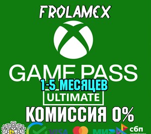 Обложка ⭐️Xbox Game Pass Ultimate+EA 1-2-3 МЕСЯЦЕВ💳0%КАРТОЙ