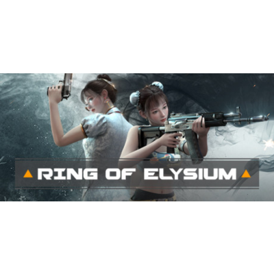 Ring of Elysium 🪂 Смена данных 👑 Полный доступ