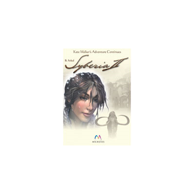 Syberia II 🕵 Смена данных 👑 Полный доступ