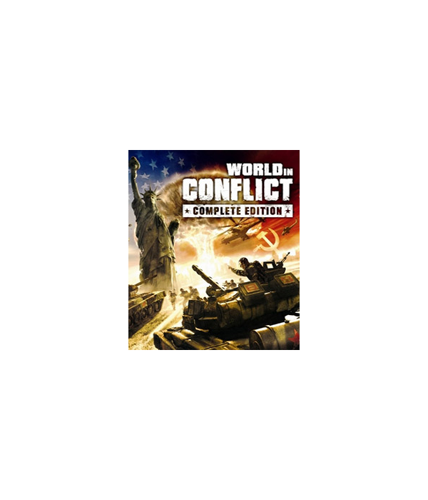 World In Conflict ⚔ Смена данных 👑 Полный доступ