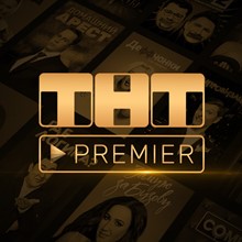 ⭐️PREMIER.ONE TNT PREMIER 24 MONTHS🍿 - irongamers.ru