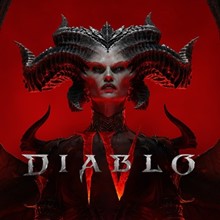 💝Diablo IV / Diablo 4 [Турция]💝Steam🎁Гифт
