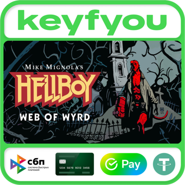 Hellboy Web of Wyrd / STEAM КЛЮЧ