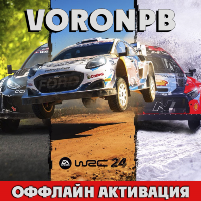 EA SPORTS WRC 2024+Аккаунт+ВСЕ DLC-PC/Steam✅