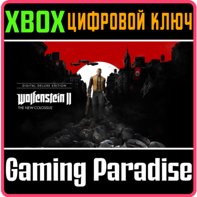 ❗WOLFENSTEIN II: THE NEW COLOSSUS DIGITAL DELUXE xbox