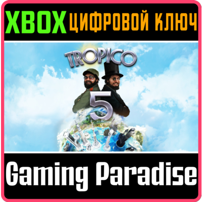 ❗TROPICO 5 - PENULTIMATE EDITION❗XBOX ONE/X|S🔑КЛЮЧ