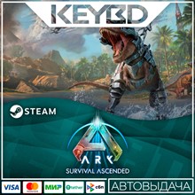 ARK: Survival Ascended · Steam Gift 🚀АВТОДОСТАВКА 💳0%